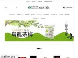 Sites similar to 52313.com.tw