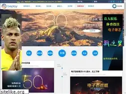 Sites similar to 52400199.com
