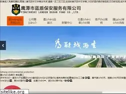 Sites similar to 524c.com