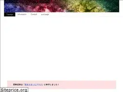 Sites similar to 524select.com
