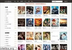 Sites similar to 525j.com.cn