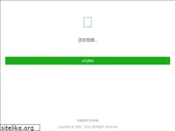 Sites similar to 526.tv