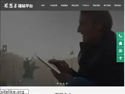 Sites similar to 526000.net