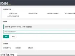 Sites similar to 52686.com