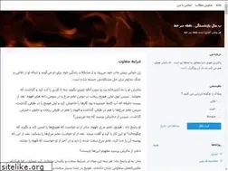 Sites similar to 527.blogsky.com