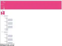 Sites similar to 5288.com.tw