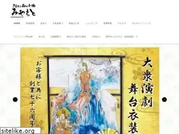Sites similar to 5291ban.com