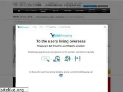 Sites similar to 529270.com