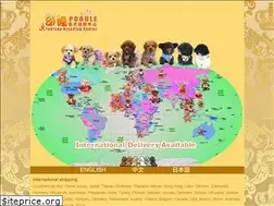 Sites similar to 52993344.com