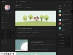 Sites similar to 529i.com