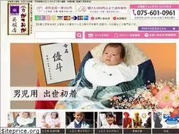Sites similar to 529ten.com