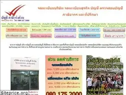 Sites similar to 52accounting.com