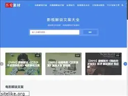 Sites similar to 52ai.com