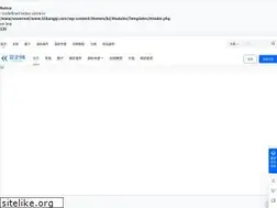 Sites similar to 52bangqi.com