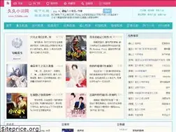 Sites similar to 52blshu.com