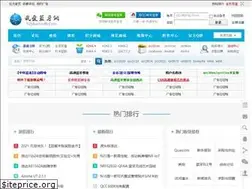 Sites similar to 52bluetooth.com