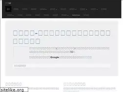 Sites similar to 52bnb.net
