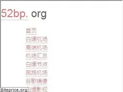 Sites similar to 52bp.org