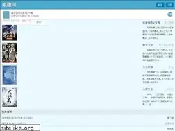 Sites similar to 52cake.net