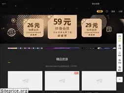 Sites similar to 52cgvfx.cn