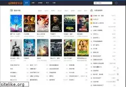 Sites similar to 52ciqi.com
