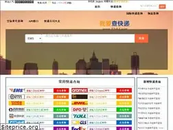 Sites similar to 52ckd.com