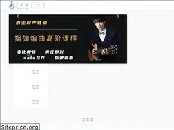 Sites similar to 52cmajor.com