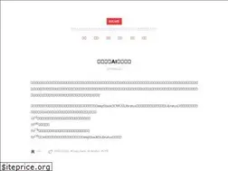 Sites similar to 52coding.com.cn