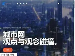 Sites similar to 52csw.com