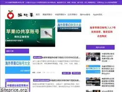 Sites similar to 52cucu.com