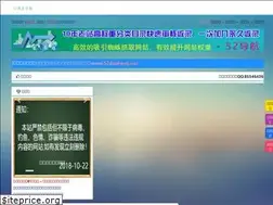 Sites similar to 52daohang.net