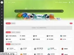 Sites similar to 52ddh.com