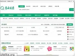 Sites similar to 52dhw.com