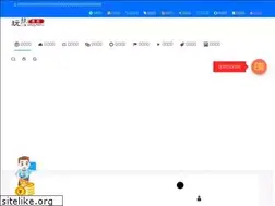 Sites similar to 52diyhome.com