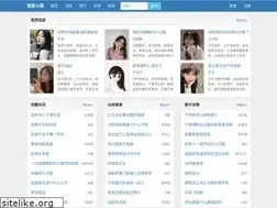 Sites similar to 52doutu.cn