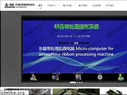 Sites similar to 52eas.com