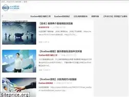 Sites similar to 52emu.cn