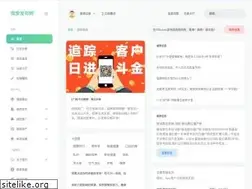 Sites similar to 52fa.com