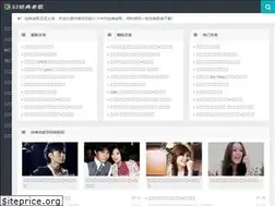 Sites similar to 52fb.cn