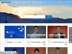 Sites similar to 52figs.com