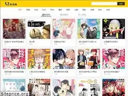Sites similar to 52fmh.com