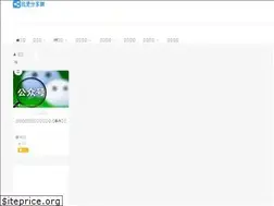Sites similar to 52fun.com