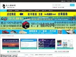 Sites similar to 52fzg.com