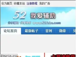 Sites similar to 52fzwg.com