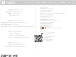 Sites similar to 52gcc.com