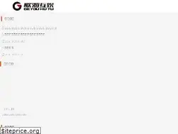 Sites similar to 52geyou.com