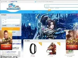 Sites similar to 52gg.com