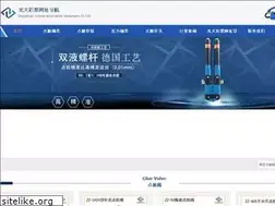 Sites similar to 52gjzb.com
