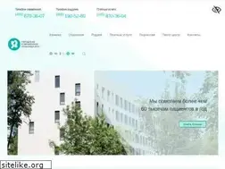 Sites similar to 52gkb.ru