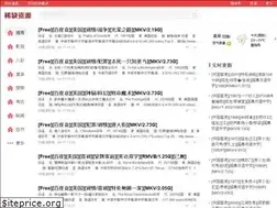 Sites similar to 52guai.com